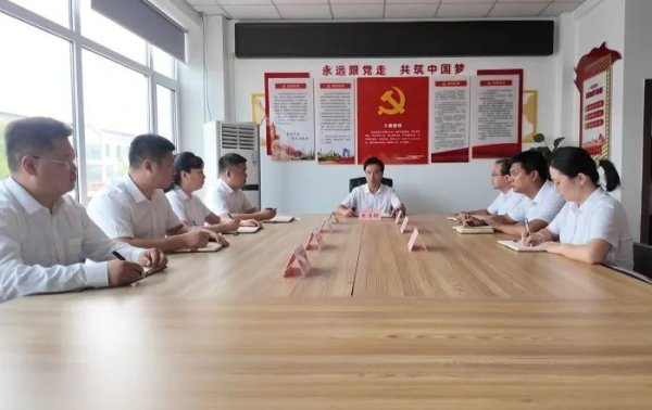 盈配资 廊坊市首支银发经济产业基金在我市完成工商注册 赋能银发产业新未来